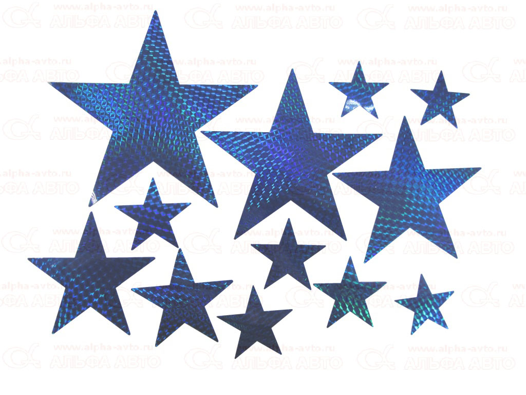 Наклейка   Звезда наружная синий 12шт Арт. 8841