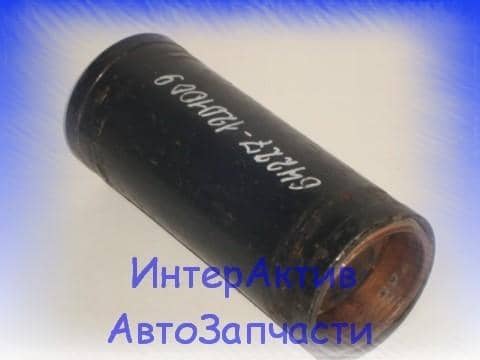 Патрубок выхлопа с кольцами, МАЗ (обойма шарнира) (3) Арт. 642290-1203842