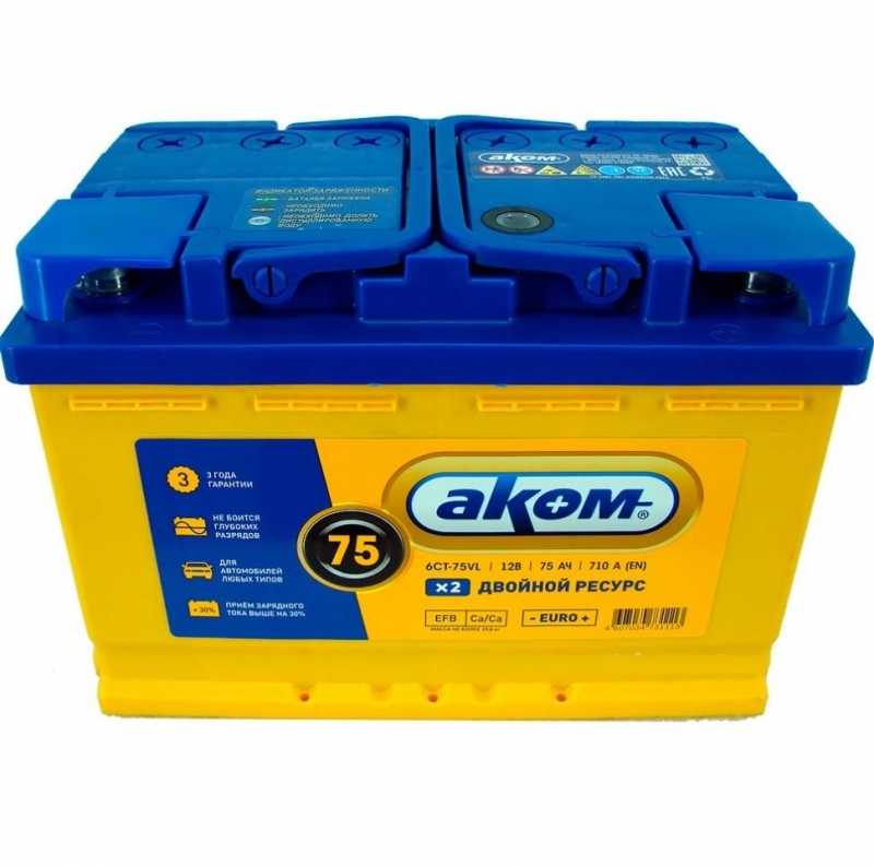 Аккумулятор АКОМ ASIA 75 А ч обратная R+ EN 630A 260x173x225  (1) Арт. 85D26L