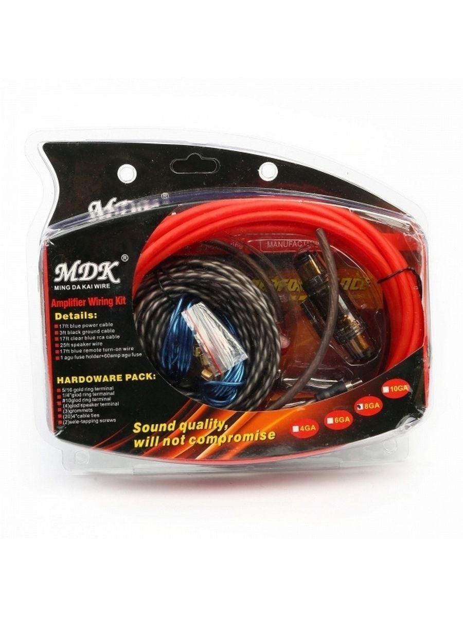 Провода для подключения 2-х канального усилителя набор MDK-8GA (2) Арт. MDK8GA