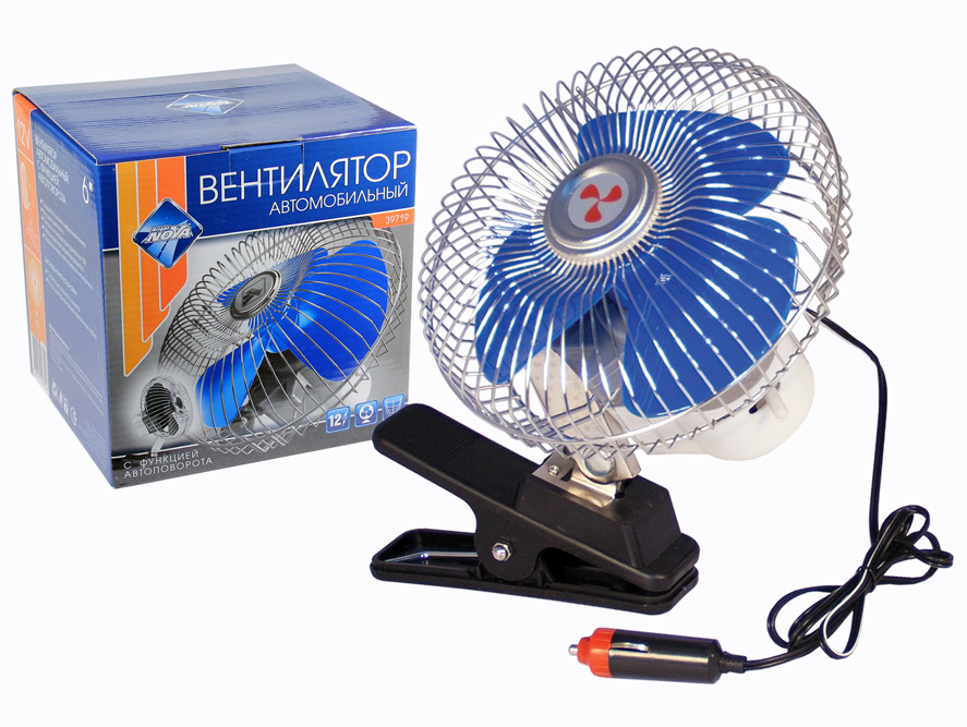 Вентилятор 6   металлический корпус, хром, крепление прищепка 24V (2) Арт. 7350