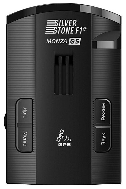 Радар-детектор SilverStone F1 Monza GS (2)