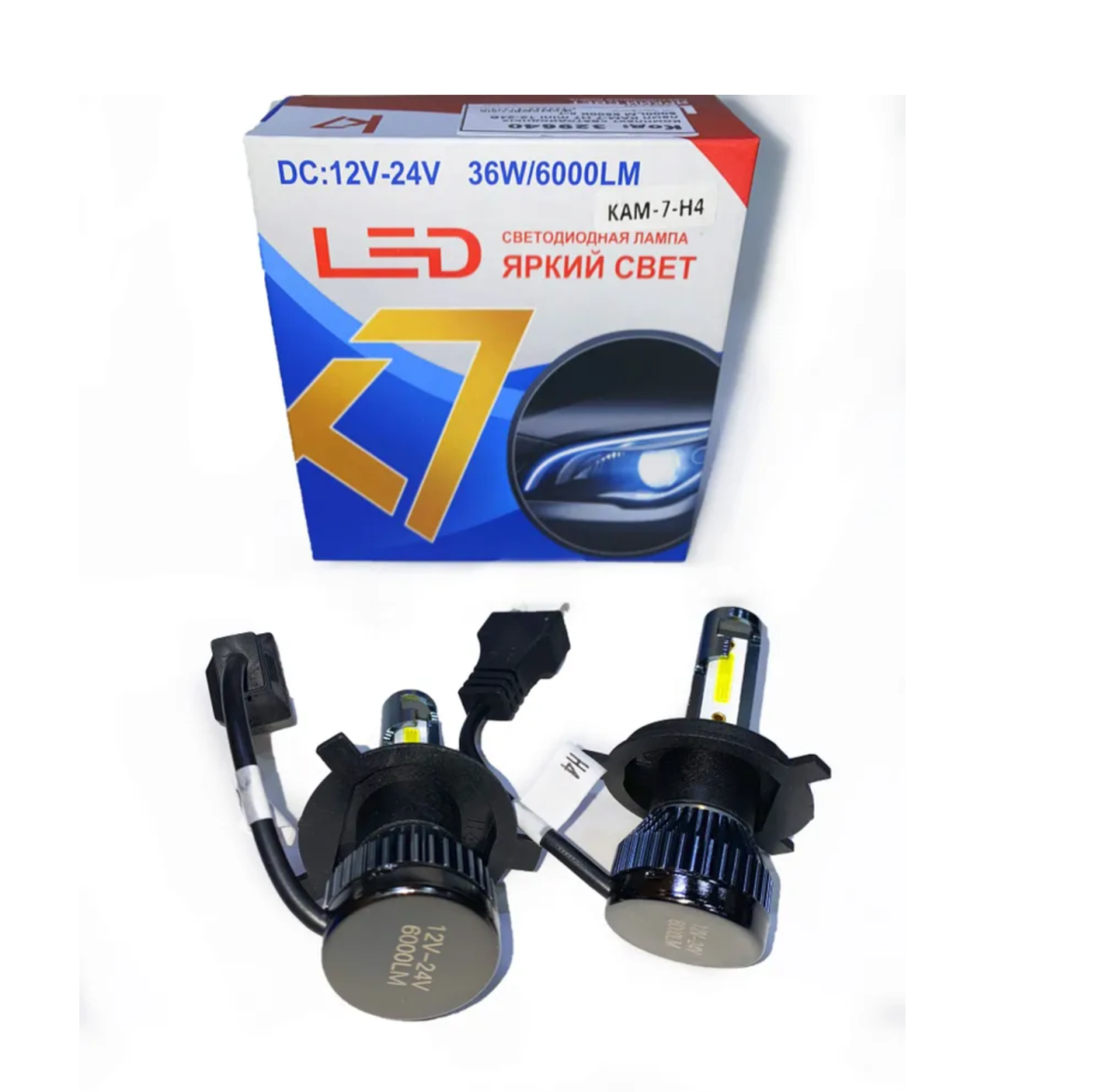 Комплект светодиодных ламп КАМ 7 H4 mini 12-24В 6000LM 6500К к-т Арт. КАМ-7-H4