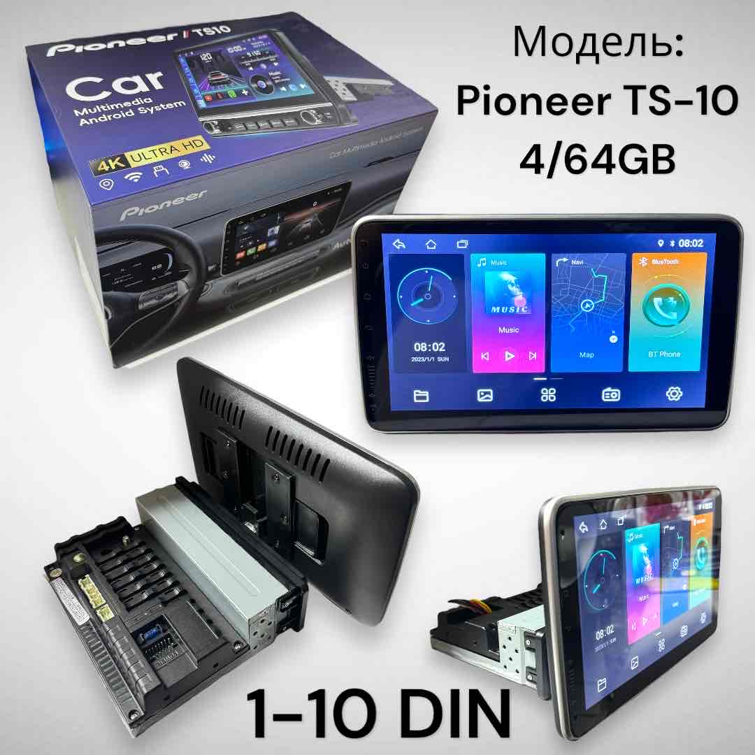 Магнитола Pioneer A5 1DIN 1990 4+64G  (4) Арт. TS10