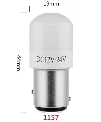 Автолампа светодиодная 12-24V P21W6000K 12-24V 2-х контактная белое стекло керамика Арт. 1157