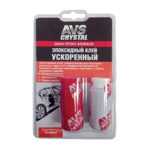 Клей эпоксидный (ускоренный) AVS AVK-130 60 гр. (1) Арт. A78322S