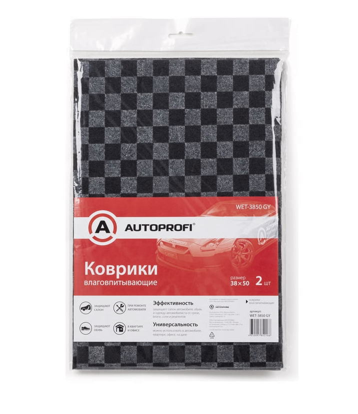 faed6be923b94c1a873a1aabd67de8ee