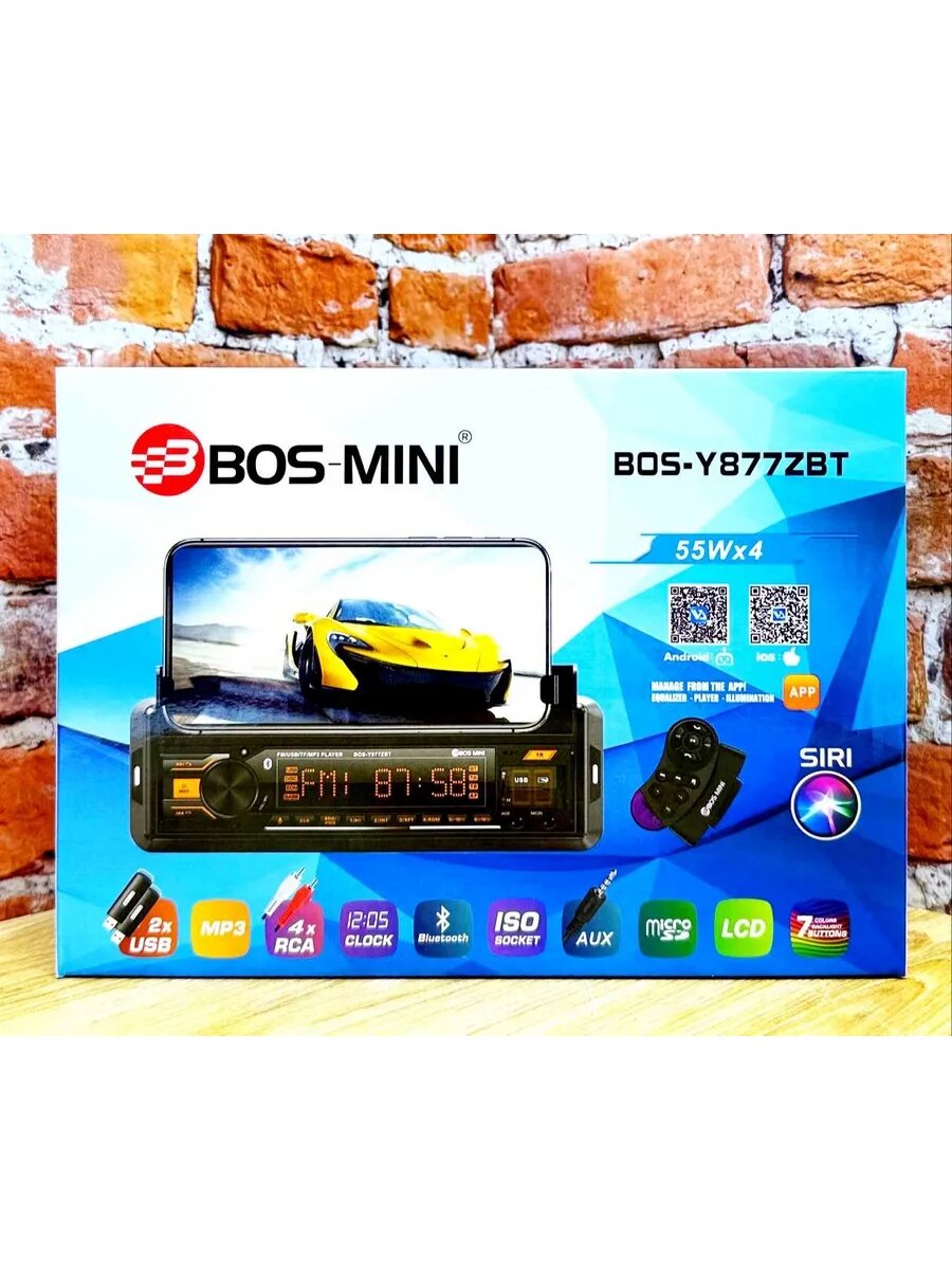 Автомагнитола Bos-Mini с держателем для телефона  (4) Арт. BOS-Y877ZBT