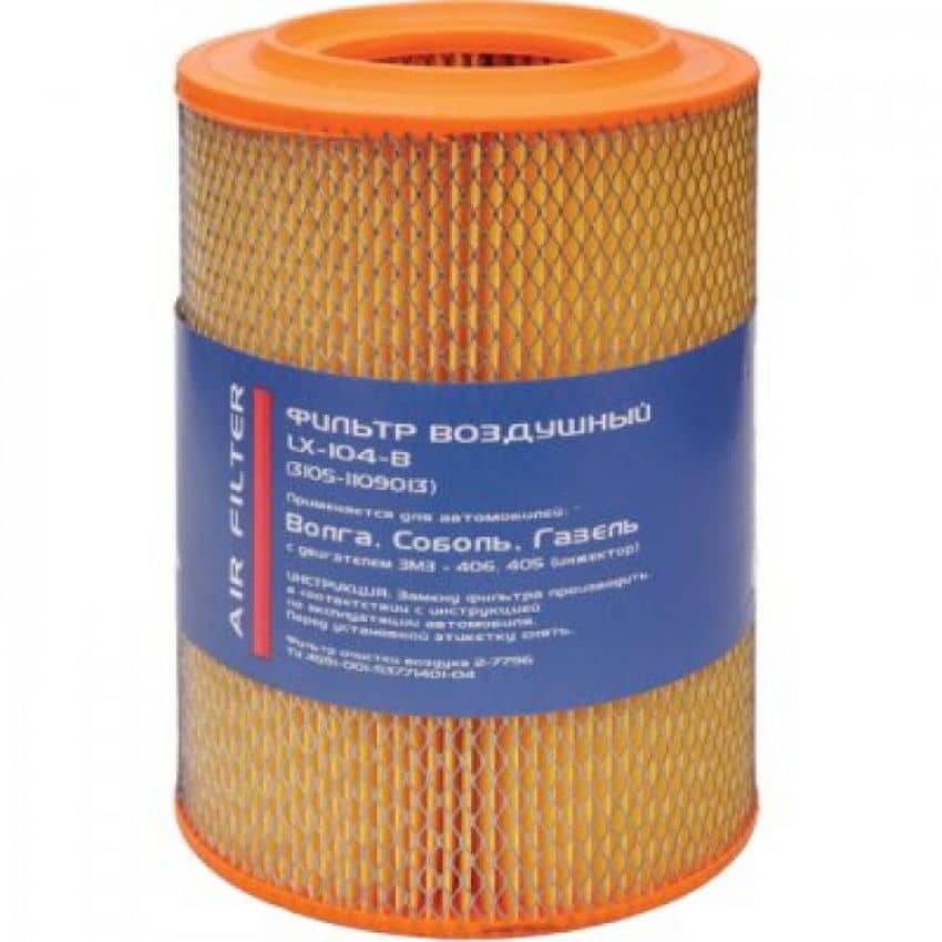 Фильтр воздушный (элемент) ГАЗ-3105 (дв-406)УАЗ ВОЛГА 3105-1109013 (AA1011) H250mm PILENGA Арт. FA-P2201