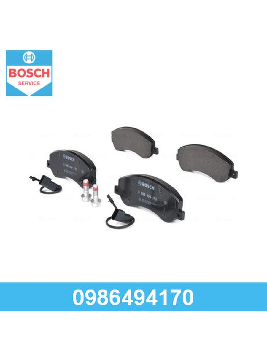 Колодки тормозные дисковые, комплект Bosch Арт. 0986494170