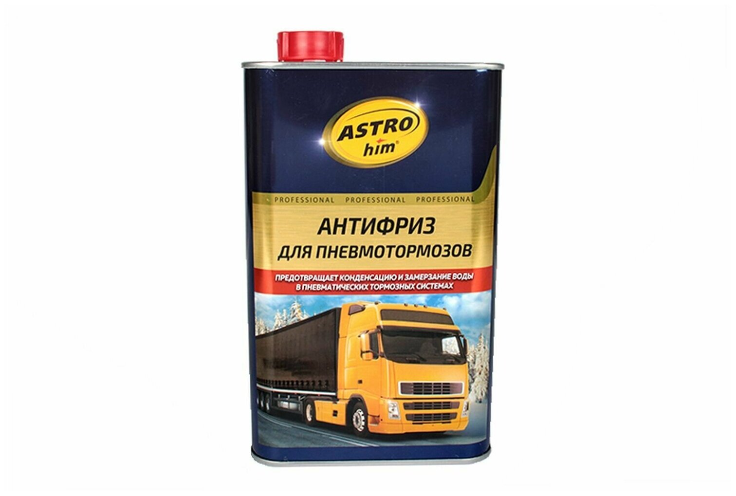 Жидкость в пневмосистему осушителя (антифриз для пневмотормозов) 1л. (1) Арт. AC900