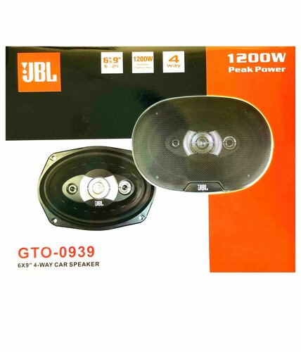 Колонки автомобильные (динамики) JBL  6 9-1200W (1) Арт. JTO-0939